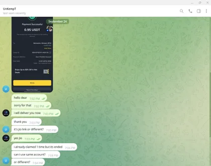 إشعار دفع بينانس ناجح 0.95 USDT ومحادثة تفعيل فورية مع العميل UnKempT