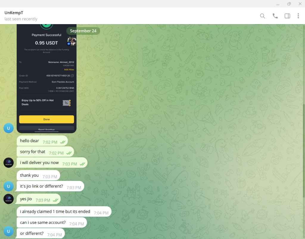 إثبات دفع بينانس باي USDT - UnKempT